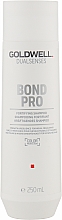 Укрепляющий шампунь для тонких и ломких волос - Goldwell DualSenses Bond Pro Fortifying Shampoo — фото N3
