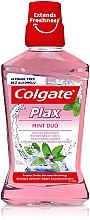 Духи, Парфюмерия, косметика Ополаскиватель для рта - Colgate Mint Duo