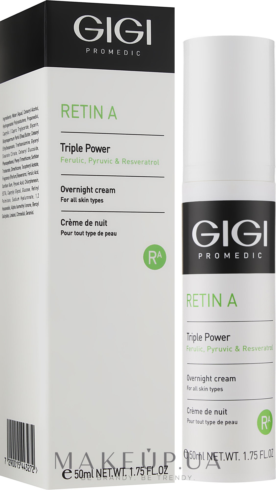 Активный обновляющий крем для лица с ретинолом - Gigi Retin A Overnight Cream — фото 50ml