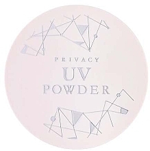 Парфумерія, косметика Сонцезахисна пудра - Privacy UV Face Powder SPF50+