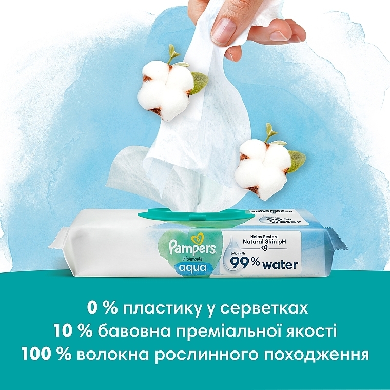 Дитячі вологі серветки, 4x48 шт. - Pampers Harmonie Aqua Baby Wipes — фото N4