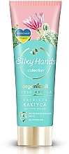 Крем-гель для рук "Свіжість кактуса" - Silky Hands  — фото N1
