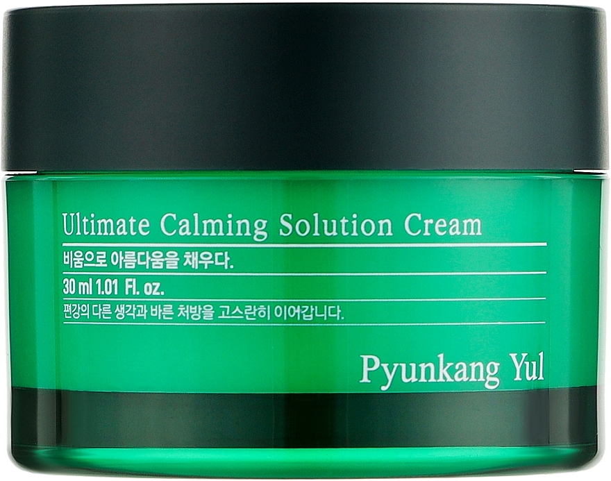 Успокаивающий крем с центеллой - Pyunkang Yul Ultimate Calming Solution Cream — фото N1