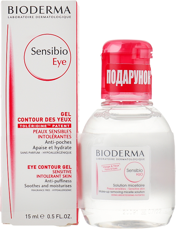 Набор - Bioderma Sensibio (cream/gel/15ml + lotion/100 ml)