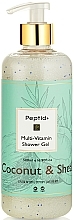 Гель для душа - Peptid+ Multi Vitamin Coconut & Shea Shower Gel — фото N1