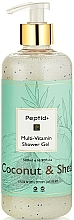 Гель для душу - Peptid+ Multi Vitamin Coconut & Shea Shower Gel — фото N1