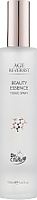 Парфумерія, косметика УЦІНКА Тонік для обличчя - Farmasi Age Reversist Beauty Essence Tonic Spray *