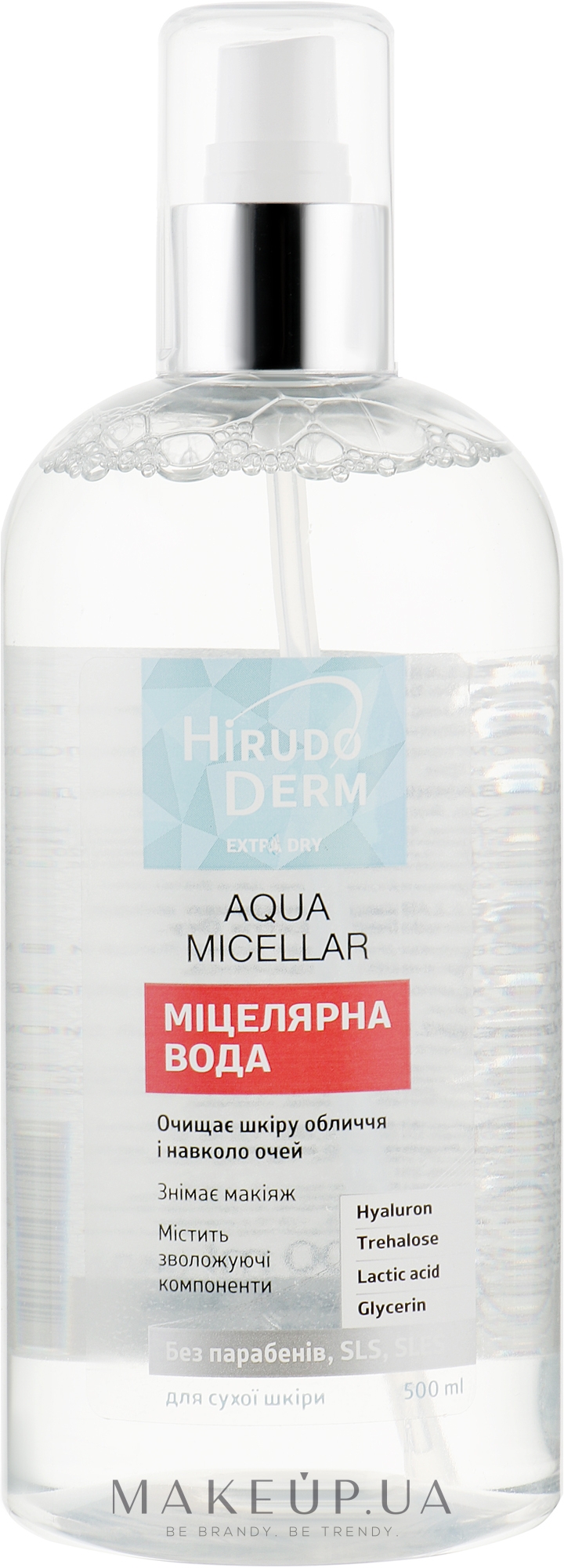 Мицеллярная вода - Hirudo Derm Extra Dry Aqua Micellar — фото 500ml