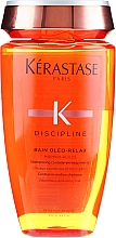 Парфумерія, косметика Шампунь для волосся - Kerastase Discipline Oleo Relax Shampoo