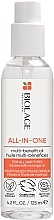 Парфумерія, косметика Мультифункціональна олійка для всіх типів волосся - Biolage All-In-One Multi-Benefit Oil