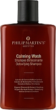 Духи, Парфюмерия, косметика Детокс-шампунь для кожи головы - Philip Martin's Calming Wash