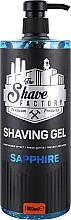 Парфумерія, косметика Гель для гоління - The Shave Factory Shaving Gel Sapphire