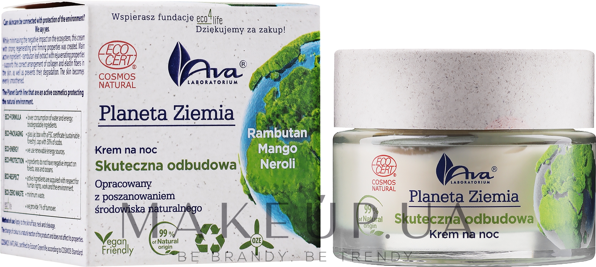 Нічний крем для обличчя "Ефективне відновлення" - Ava Laboratorium Planeta Ziemia Effective Restoration Night Cream — фото 50ml