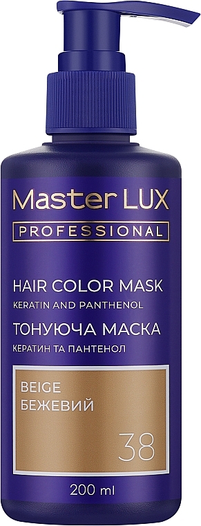 Тонирующая маска для волос - Master LUX Professional Hair Color Mask