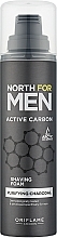 Пена для бритья - Oriflame North For Men Active Carbon Shaving Foam — фото N1