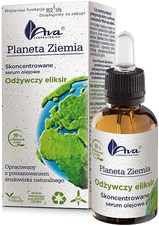 Концентрированная масляная сыворотка для лица - Ava Laboratorium Planeta Ziemia Nourishing Elixir Concentrated Oil Serum — фото N1