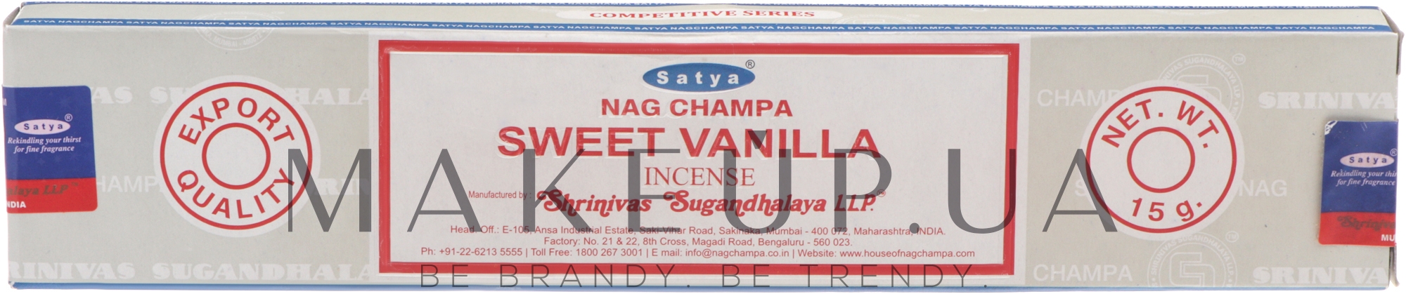 Благовония "Сладкая ваниль" - Satya Sweet Vanilla Incense — фото 15g