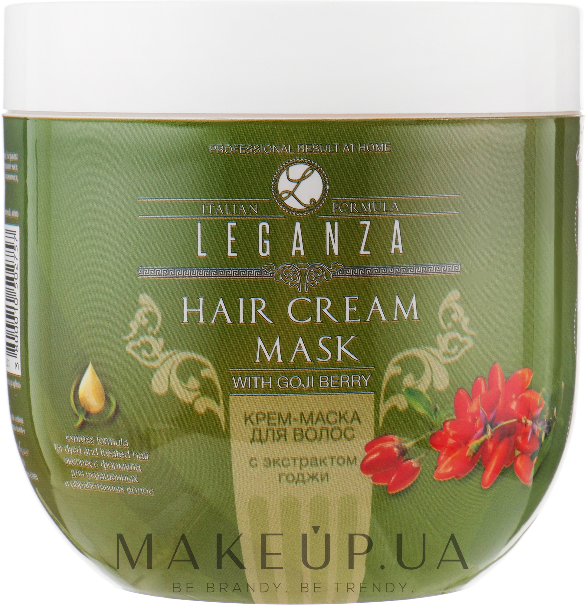 Крем-маска для волос с экстрактом годжи - Leganza Cream Hair Mask With Extract Of Goji Berry (без дозатора) — фото 1000ml