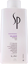 Шампунь для укрепления тонких волос - Wella Professionals Wella SP Volumize Shampoo — фото N3