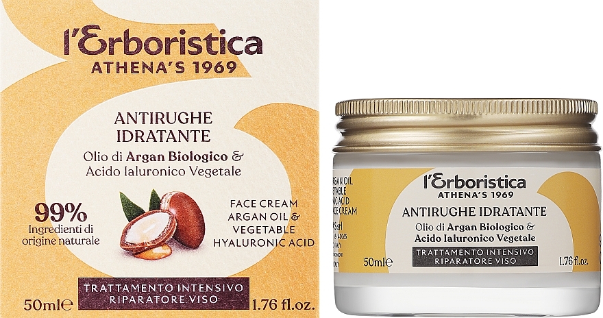 Антивозрастной крем для лица с аргановым маслом и гиалуроновой кислотой - Athena's Erboristica Face Cream With Argan Oil And Hyaluronic Acid — фото N2