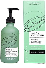 Парфумерія, косметика Мило для рук і тіла з протизапальною водою ківі - UpCircle Hand + Body Wash With Kiwi Water