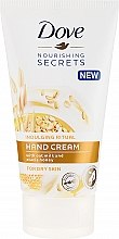 Парфумерія, косметика Крем для рук з молоком і медом - Dove Nourishing Secrets Indulging Ritual Hand Cream
