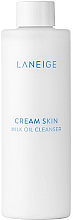 Парфумерія, косметика Молочко для зняття макіяжу й очищення шкіри - Laneige Cream Skin Milk Oil Cleanser