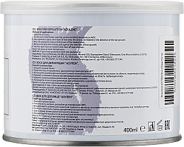 Воск для депиляции в банке "Азулен" - Beautyhall Azulene Professional Wax — фото N2