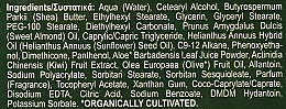 Олія для тіла з екстрактом екзотичних фруктів - Madis HerbOlive Olive Oil & Exotic Fruits Body Butter — фото N3