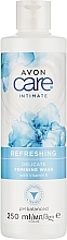 Засіб для інтимної гігієни з вітаміном Е - Avon Care Intimate Refreshing Delicate Feminine Wash — фото N1