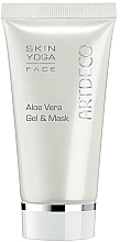 Парфумерія, косметика Зволожувальний гель і маска для обличчя - Artdeco Skin Yoga Face Aloe Vera Gel & Mask