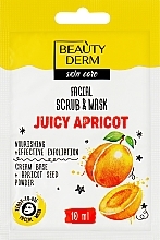 Парфумерія, косметика Маска-скраб для обличчя "Juicy Apricot" - Beauty Derm Facial Scrub & Mask (міні)