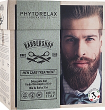 Духи, Парфюмерия, косметика Набор - Phytorelax Laboratories Men Care Treatment (f/gel/200ml + oil/30ml)