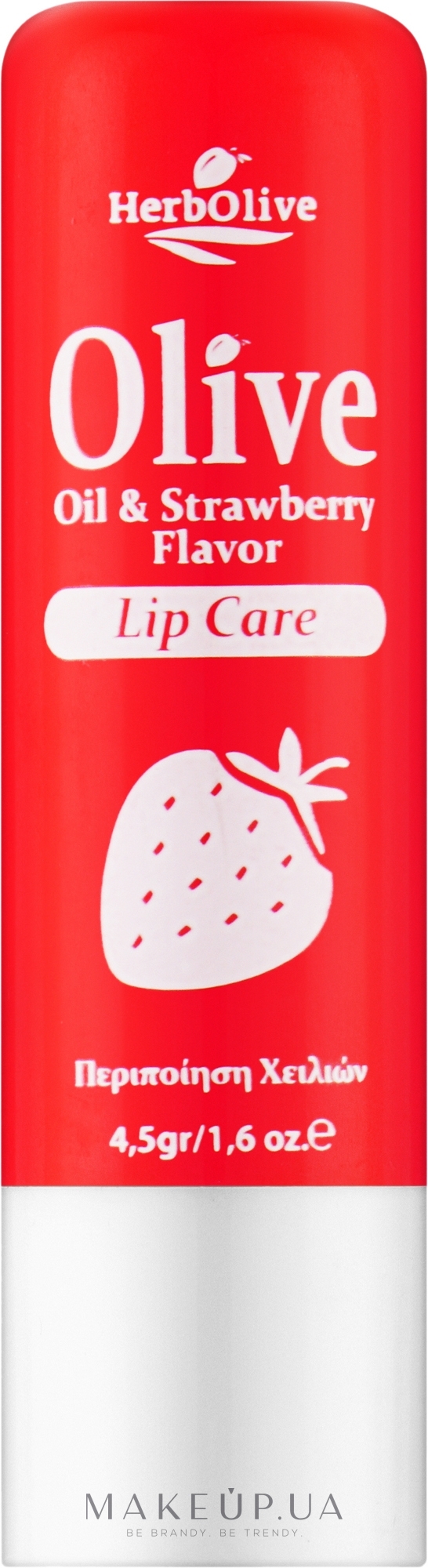 Бальзам для губ з полуницею - Madis HerbOlive Lip Care — фото 4.5g