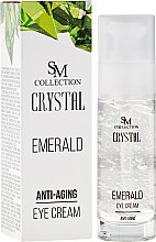 Духи, Парфюмерия, косметика Сыворотка для век "Изумруд" - SM Collection Crystal Anti-Aging Eye Cream