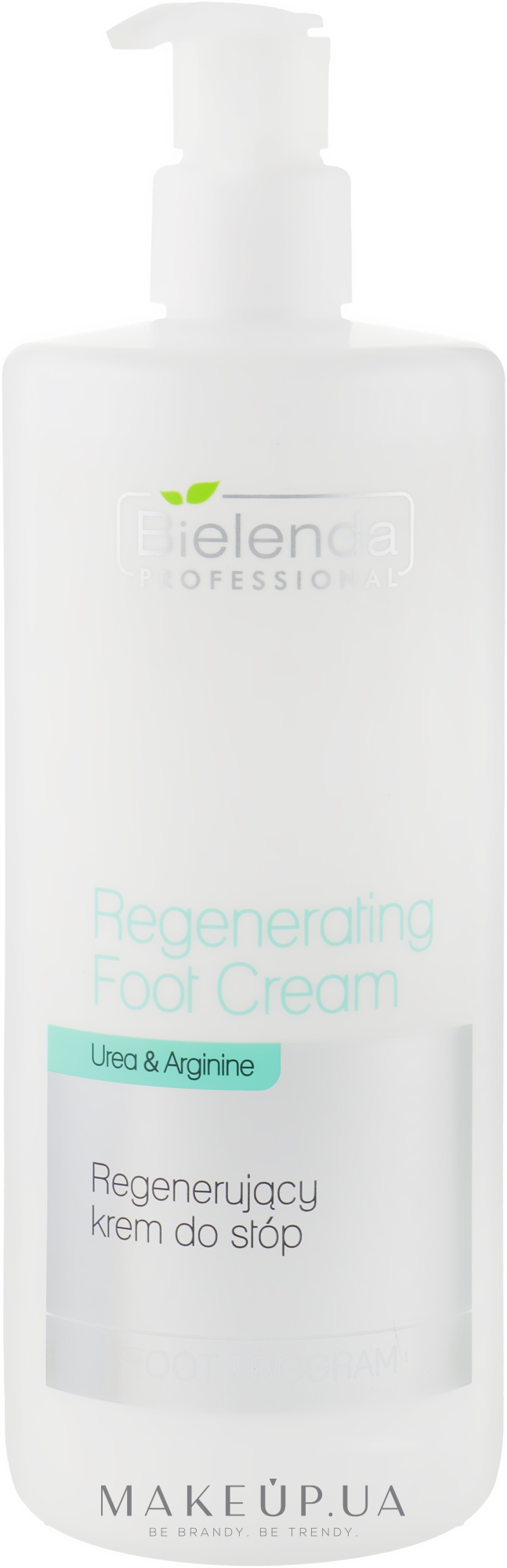 Крем для ніг - Bielenda Professional Regenerating Foot Cream — фото 500ml