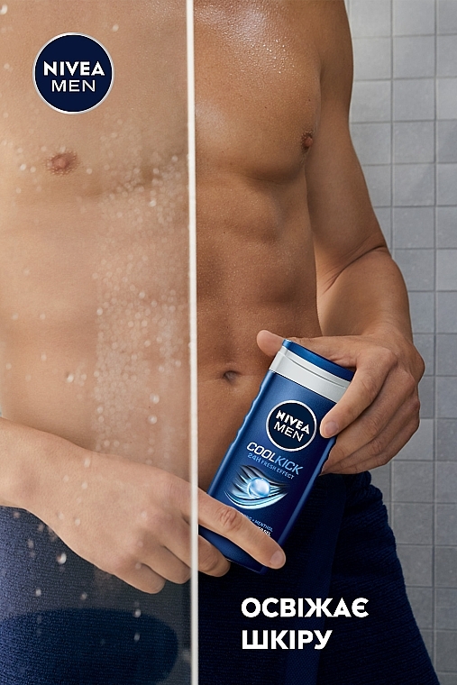 УЦЕНКА Гель для душа 3в1 - NIVEA MEN Cool Kick Shower Gel * — фото N4