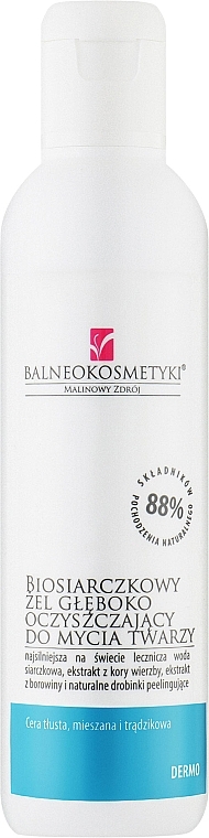Глубоко очищающий биосульфидный гель для умывания для жирной и комбинированной кожи склонной к акне 2 в 1 - Balneokosmetyki — фото N1