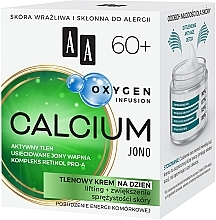 Кислородный дневной крем для лица 60+ - AA Oxygen Infusion Calcium Jono Day Cream — фото N2