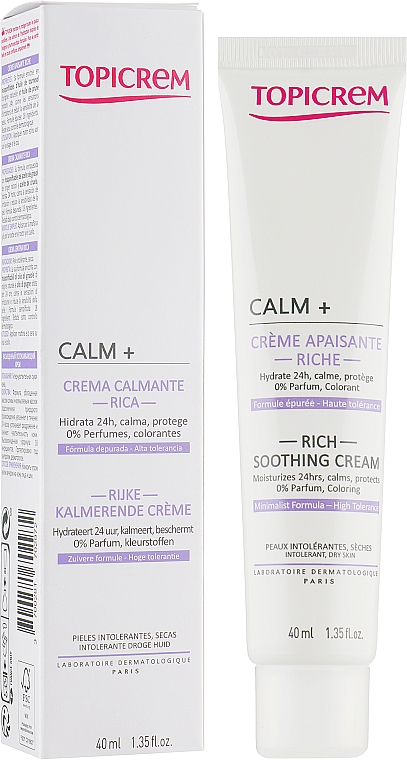 Ультраувлажняющий успокаивающий крем - Topicrem Calm Ultra Moisturizing Soothing Cream — фото N1