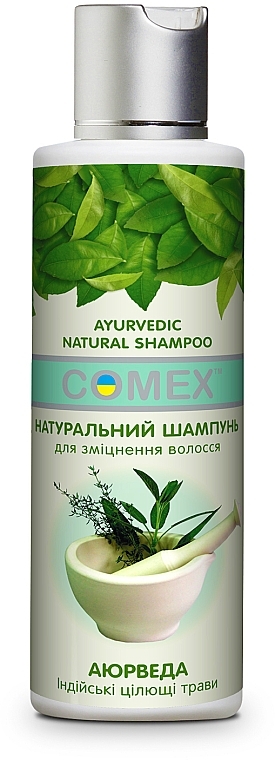 УЦЕНКА Натуральный шампунь для укрепления волос из индийских целебных трав - Comex Ayurvedic Natural * — фото N6