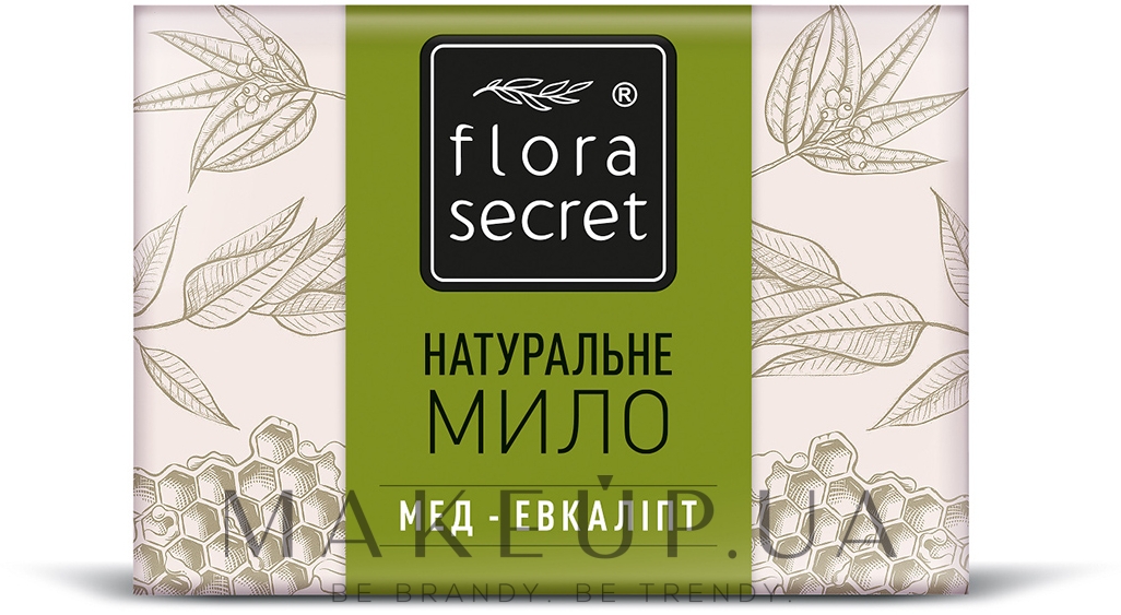 Натуральне мило "Мед-евкаліпт" - Flora Secret — фото 75g