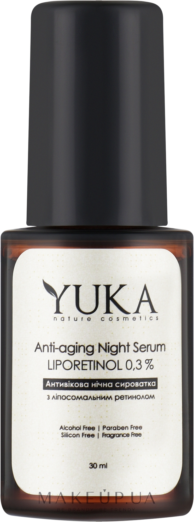 Сироватка з ліпосомальним ретинолом 0,3 % - Yuka Anti-Aging LipoRetinol 0,3% Night Serum — фото 30ml