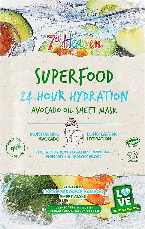 Тканевая маска для лица с маслом авокадо - 7th Heaven Superfood 24H Hydration Avocado Oil Sheet Mask — фото N1