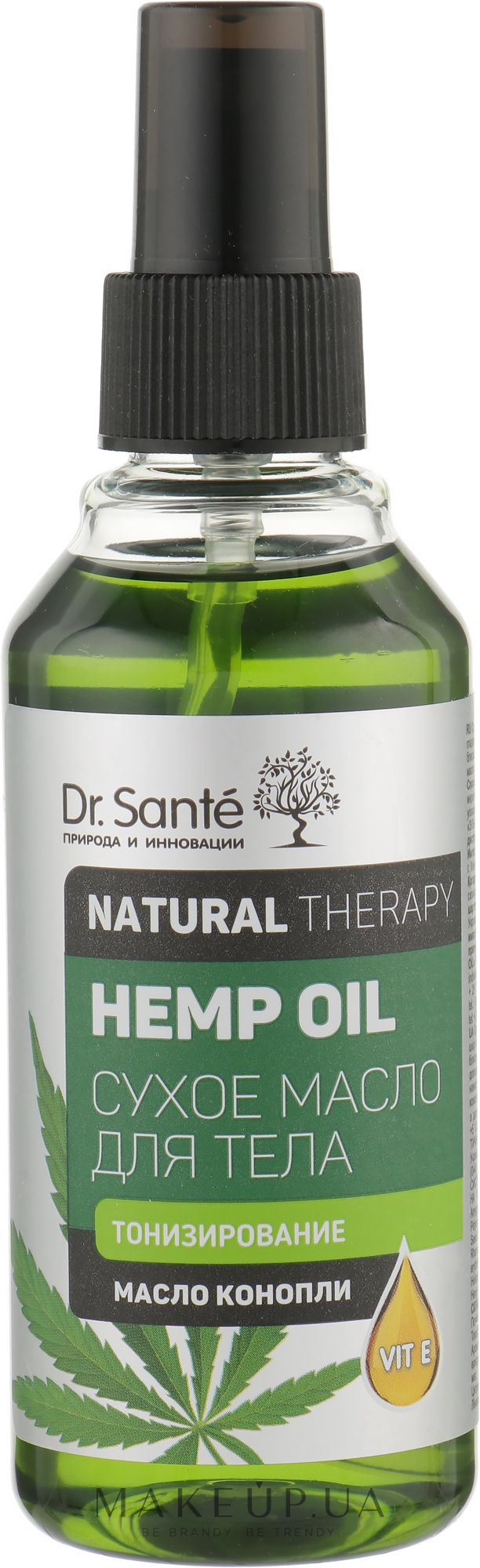 Сухое масло для тела "Тонизирование" - Dr. Sante Natural Therapy Hemp Oil — фото 150ml