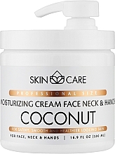 Зволожуючий та живильний крем з кокосом для обличчя, шиї та рук - Dead Sea Collection Skin Care Coconut Moisturizing & Nourishing Cream — фото N1
