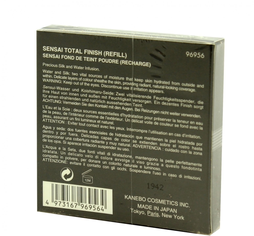 Компактная пудра - Sensai Total Finish Refill SPF 15 (сменный блок) — фото N3