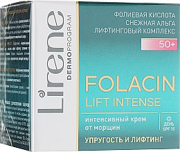 Духи, Парфюмерия, косметика Дневной крем от морщин SPF15 - Lirene Folacyna Lift Intense Cream 50+