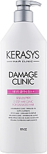 Кондиціонер для волосся "Відновлювальний" - Kerasys Hair Clinic System Damage Clinic Rinse — фото N3