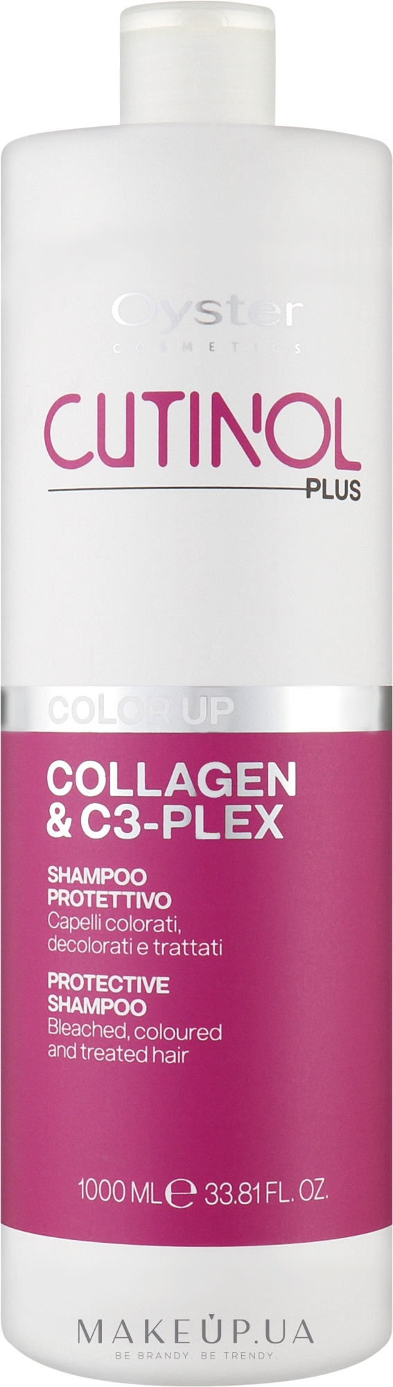Шампунь для фарбованого волосся - Oyster Cutinol Plus Collagen & C3-Plex Color Up Protective Shampoo — фото 1000ml